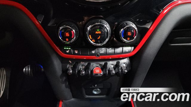 MINI Cooper S Countryman JCW 2nd 2022 — фото 31