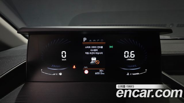 Hyundai Staria L3.5 Tourer 9-Seater Modern 2024 — фото 8