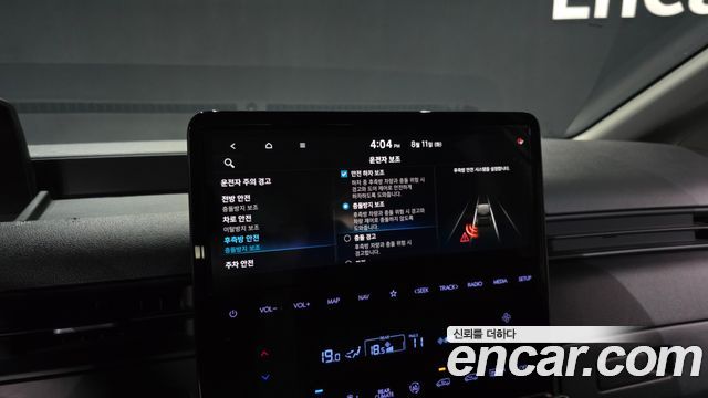 Hyundai Staria L3.5 Tourer 9-Seater Modern 2024 — фото 16