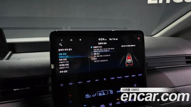 Hyundai Staria L3.5 Tourer 9-Seater Modern 2024 — фото 33