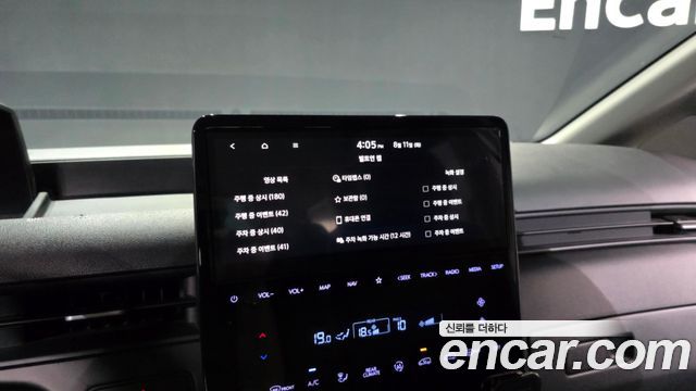 Hyundai Staria L3.5 Tourer 9-Seater Modern 2024 — фото 36