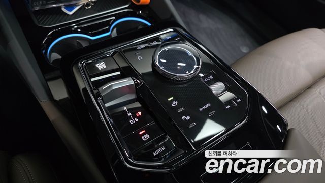 BMW 5 Series (G60) 520i M Sport 2025 — фото 9