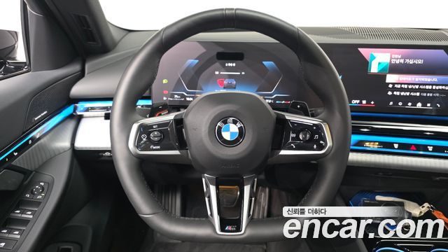 BMW 5 Series (G60) 520i M Sport 2025 — фото 13