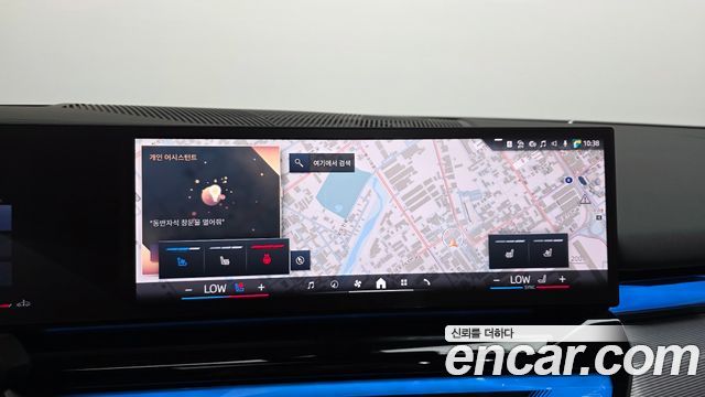 BMW 5 Series (G60) 520i M Sport 2025 — фото 14