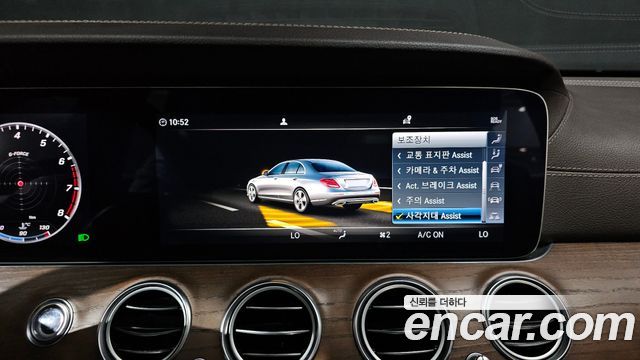 Mercedes-Benz E-Class (W213) E300e Exclusive 2019 — фото 14