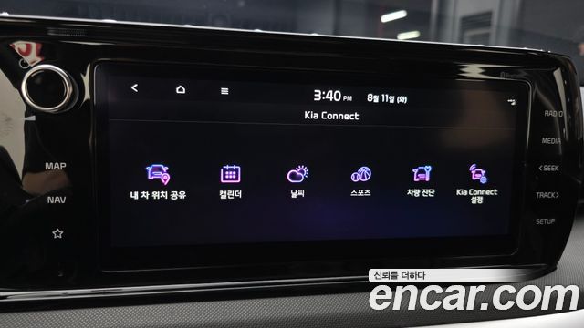 Kia K5 Hybrid (III) Prestige 2023 — фото 21