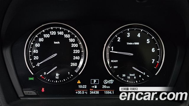 BMW X1 (F48) xDrive 20i Advantage 2020 — фото 8
