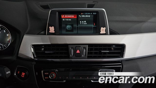 BMW X1 (F48) xDrive 20i Advantage 2020 — фото 14