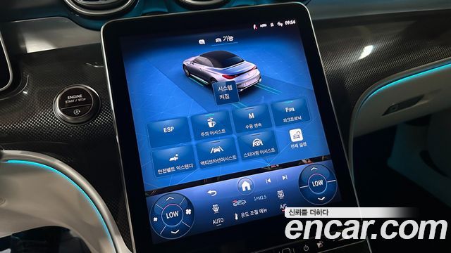 Mercedes-Benz CLE-Class (C236) CLE200 Cabriolet 2025 — фото 22