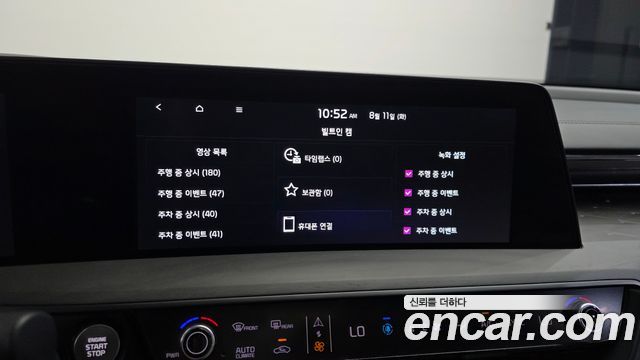 Kia K8 2.5 Gasoline 2WD Signature 2023 — фото 18