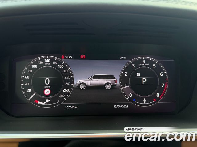 Land Rover Range Rover (IV) 5.0 SC AB 2020 — фото 8