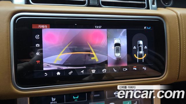 Land Rover Range Rover (IV) 5.0 SC AB 2020 — фото 20