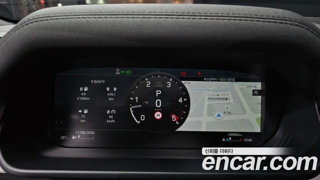Land Rover Defender (L663) 110 D250 SE 2022 — фото 8