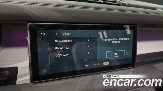 Land Rover Defender (L663) 110 D250 SE 2022 — фото 15