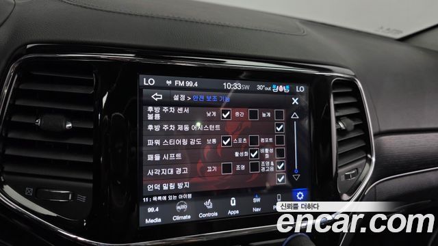 Jeep Grand Cherokee 3.6 Summit WK2 2019 — фото 17