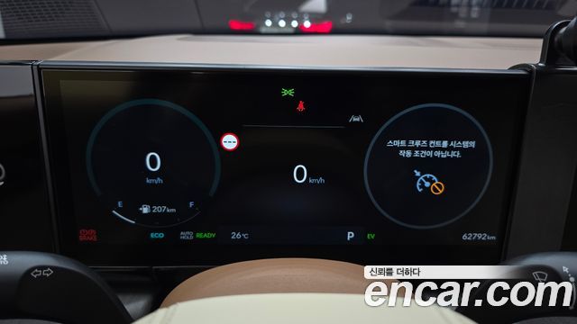 Hyundai Grandeur Hybrid (GN7) Calligraphy 2023 — фото 8