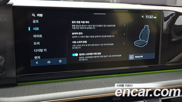 Hyundai Grandeur Hybrid (GN7) Calligraphy 2023 — фото 16
