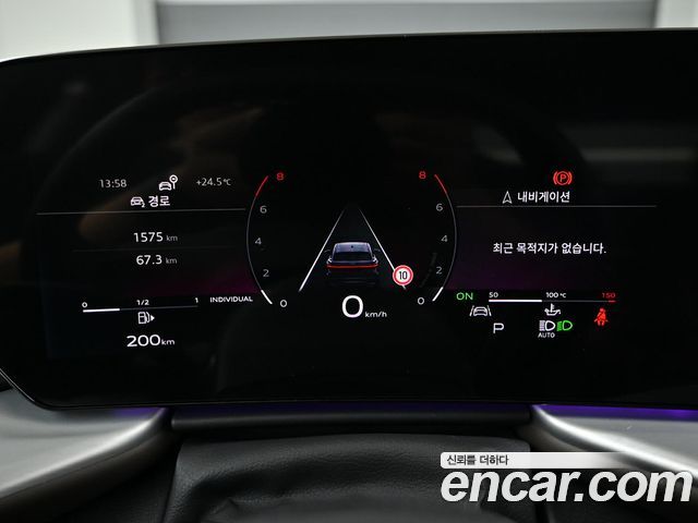 Audi Q5 (80A) 40 TFSI Quattro Sportback Advanced 2025 — фото 8