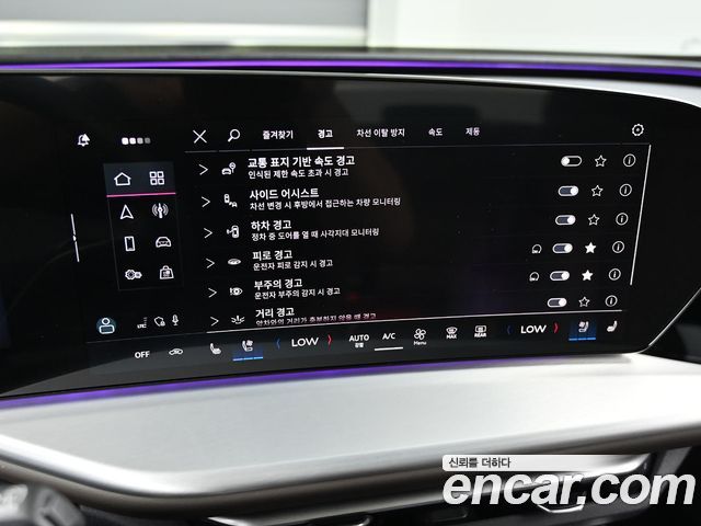 Audi Q5 (80A) 40 TFSI Quattro Sportback Advanced 2025 — фото 21