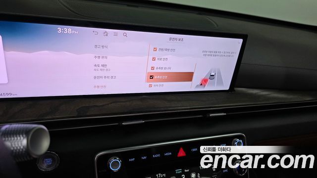 Genesis GV80 3.5T Gasoline AWD 2024 — фото 14