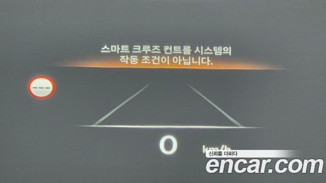 Genesis GV80 3.5T Gasoline AWD 2024 — фото 35