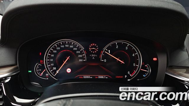 BMW 5 Series (G30) 520d Luxury Plus 2018 — фото 8