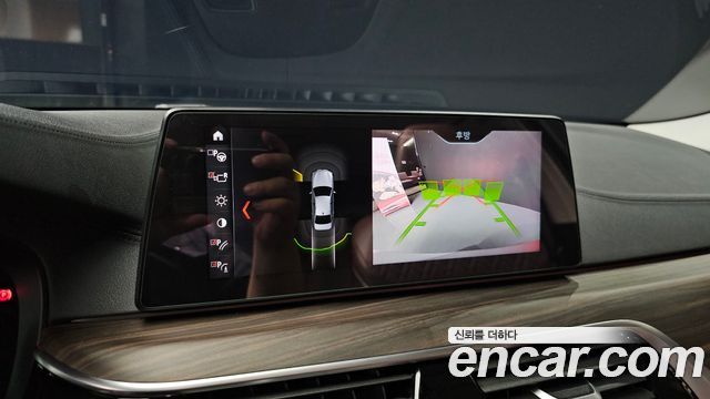 BMW 5 Series (G30) 520d Luxury Plus 2018 — фото 14