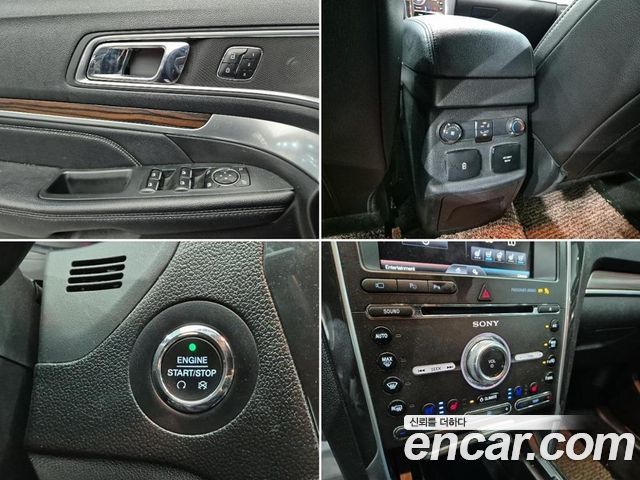 Ford Explorer 2.3 Limited 4WD 5th 2016 — фото 21
