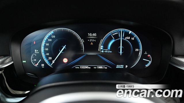 BMW 5 Series (G30) 520d M Sport Package Plus 2019 — фото 8