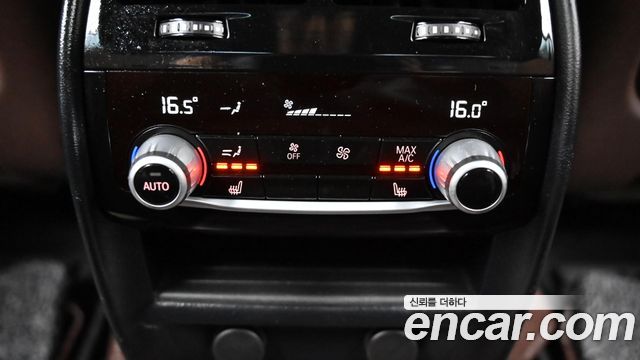 BMW 5 Series (G30) 520d M Sport Package Plus 2019 — фото 20