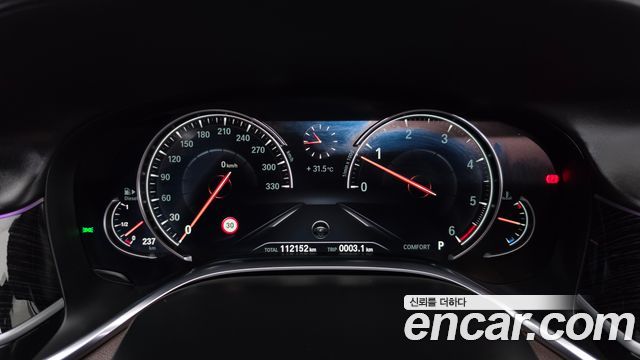 BMW 7 Series (G11) 730Ld xDrive M Sport 2019 — фото 8