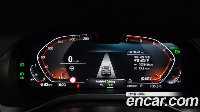 BMW X4 (G02) xDrive20i xLine 2023 — фото 8