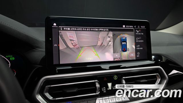 BMW X4 (G02) xDrive20i xLine 2023 — фото 15