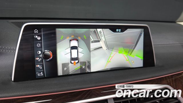 BMW 7 Series (G11) 740Li xDrive 2016 — фото 18