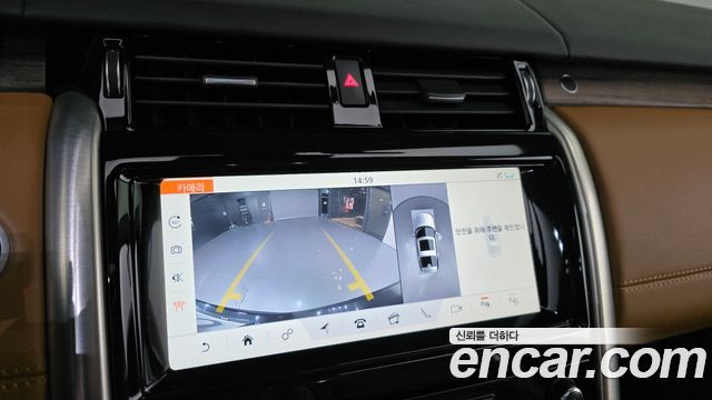 Land Rover Discovery 5 3.0 SD6 HSE Luxury 2019 — фото 15