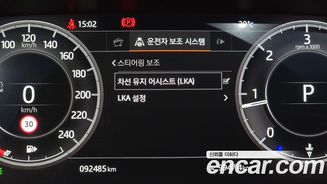Land Rover Discovery 5 3.0 SD6 HSE Luxury 2019 — фото 28