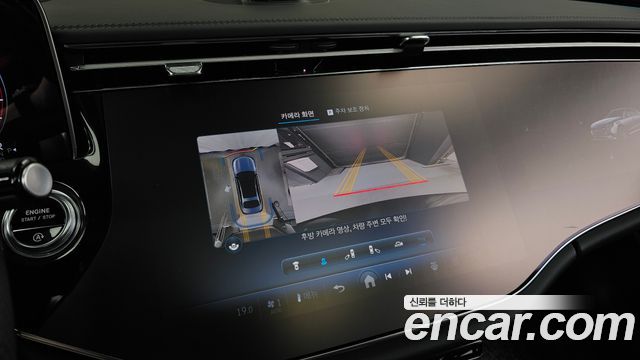 Mercedes-Benz E-Class (W214) E300 4MATIC AMG Line 2024 — фото 15