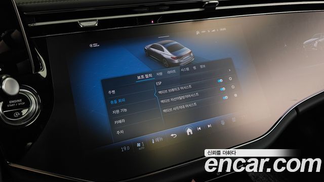 Mercedes-Benz E-Class (W214) E300 4MATIC AMG Line 2024 — фото 16