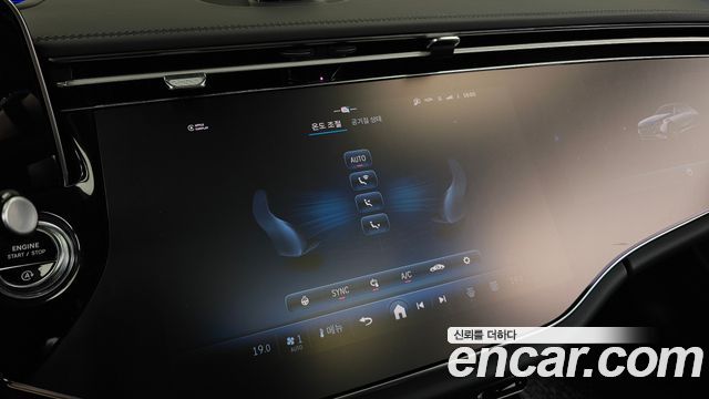Mercedes-Benz E-Class (W214) E300 4MATIC AMG Line 2024 — фото 29