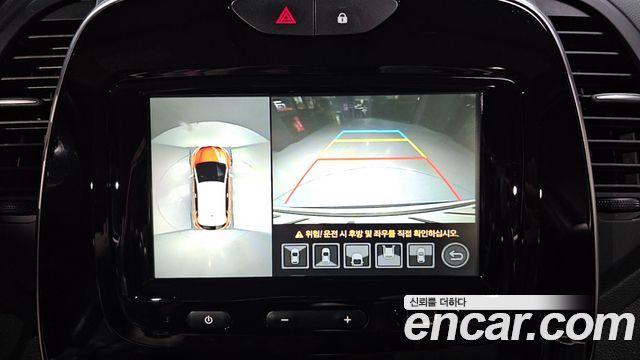 Renault Korea QM3 RE 2018 — фото 15