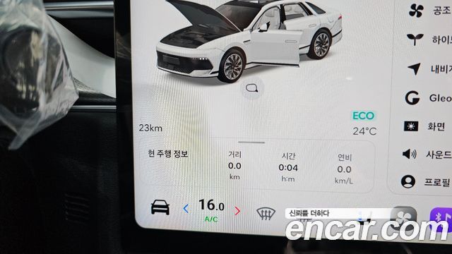 Hyundai Grandeur Hybrid (GN7) Premium 2026 — фото 8