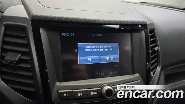 KG Mobility (SsangYong) Tivoli Armor VX 2WD 2018 — фото 30