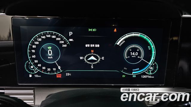 Hyundai Grandeur Hybrid (IG) Premium 2023 — фото 8