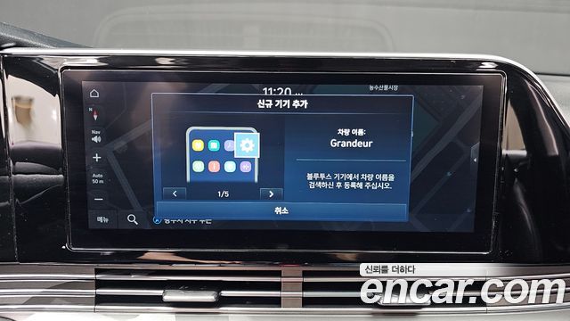 Hyundai Grandeur Hybrid (IG) Premium 2023 — фото 16