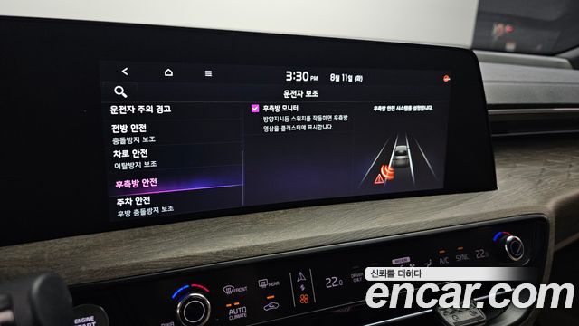 Kia K8 Hybrid Noblesse 2023 — фото 30