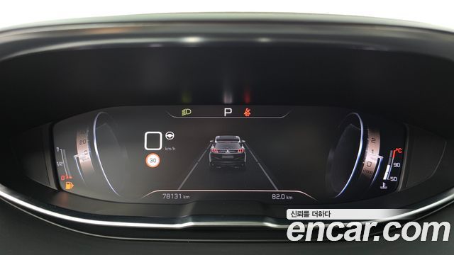 Peugeot 3008 (II) 1.2 Pure Tech GT 2022 — фото 8