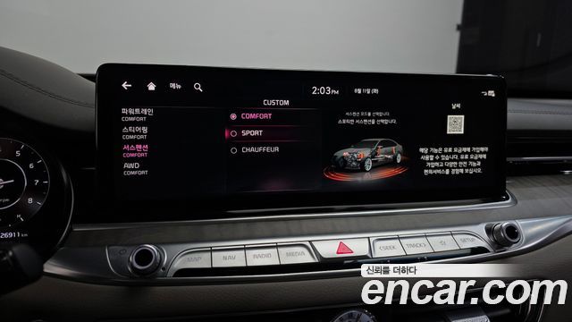 Kia K9 (II) 3.3 T-GDI AWD Best Selection Ⅱ 2022 — фото 18