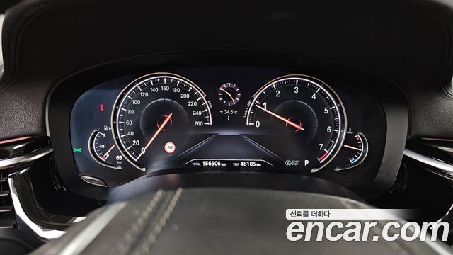 BMW 5 Series (G30) 520i Luxury 2018 — фото 8