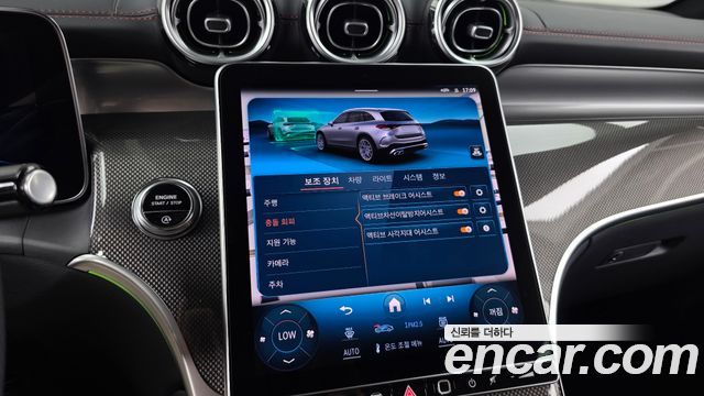 Mercedes-Benz GLC-Class (X254) AMG GLC43 4MATIC 2024 — фото 16