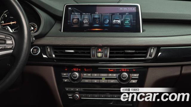 BMW X5 (F15) xDrive 30d 2017 — фото 14